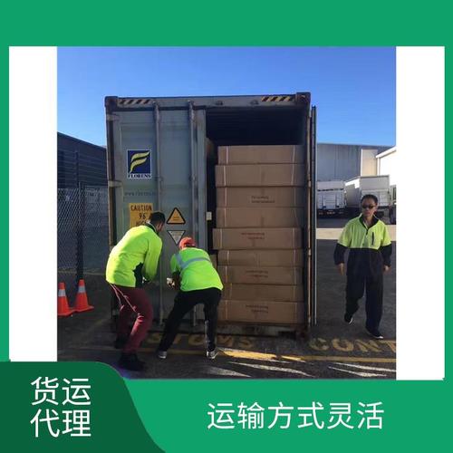 物流新选择 低成本、高安全与省心服务并重