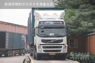 上海至南平货运专线运输服务 包车与回程车选择全解析