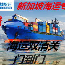 仓储服务——广州市扬城货运代理有限公司供应产品